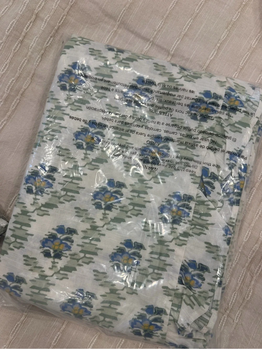 NWOT West Elm Jawahar Curtain (Set of 2) 48x84